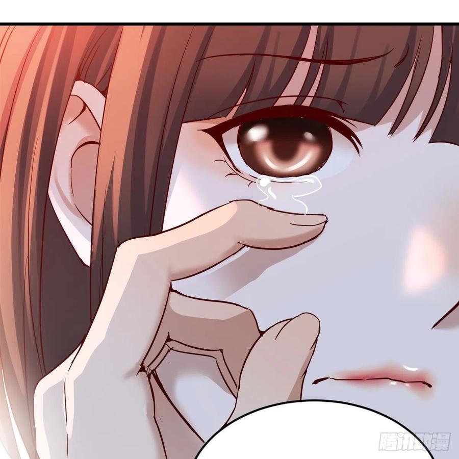 家有双生女友动漫免费看漫画,不问是在乎，问是在乎5图