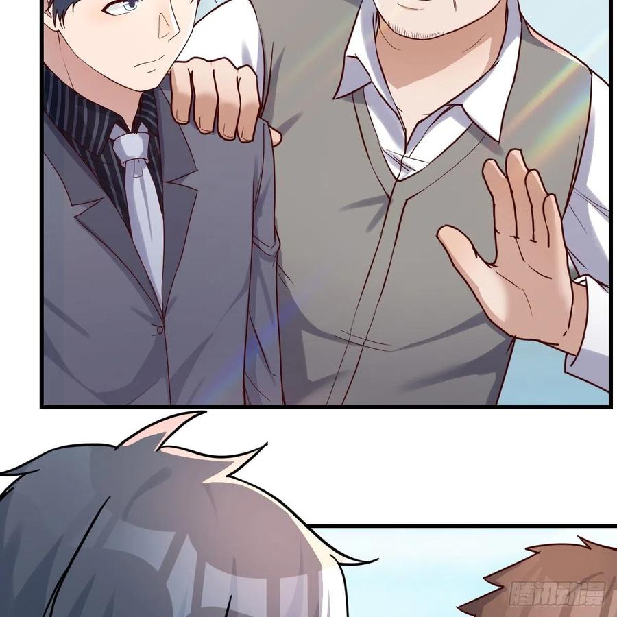 家有双生女友动漫免费看漫画,连更第二天！3图