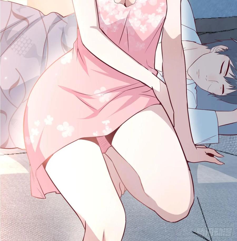 家有双生女友动漫免费看漫画,预告5图