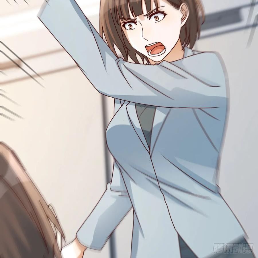 家有双生女友动漫解说漫画,心急如焚 23图