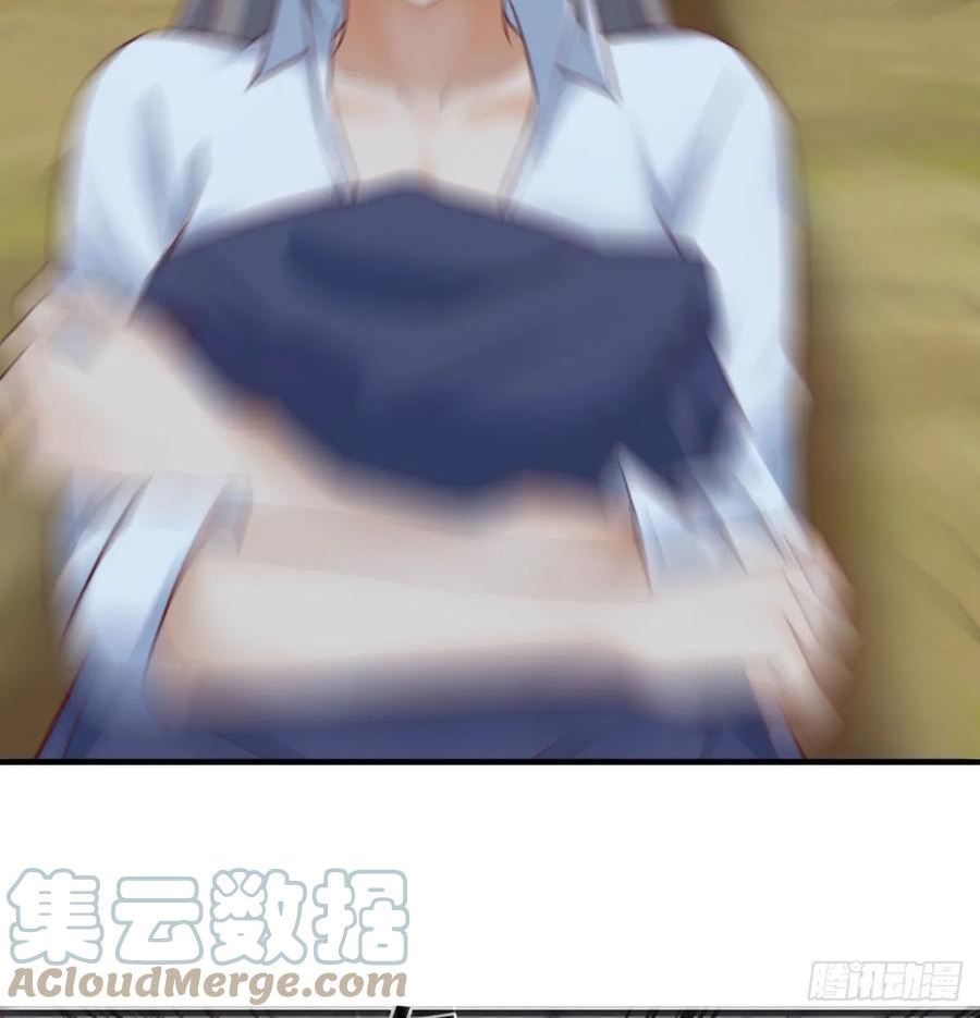 家有双生女友漫画免费阅读漫画,周翔！周翔！！4图