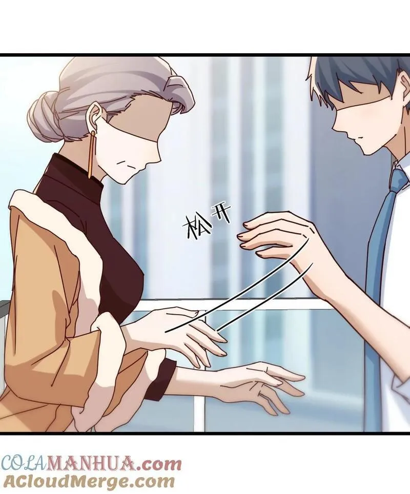 家有双生女友漫画免费阅读漫画,296 直面内心深处5图