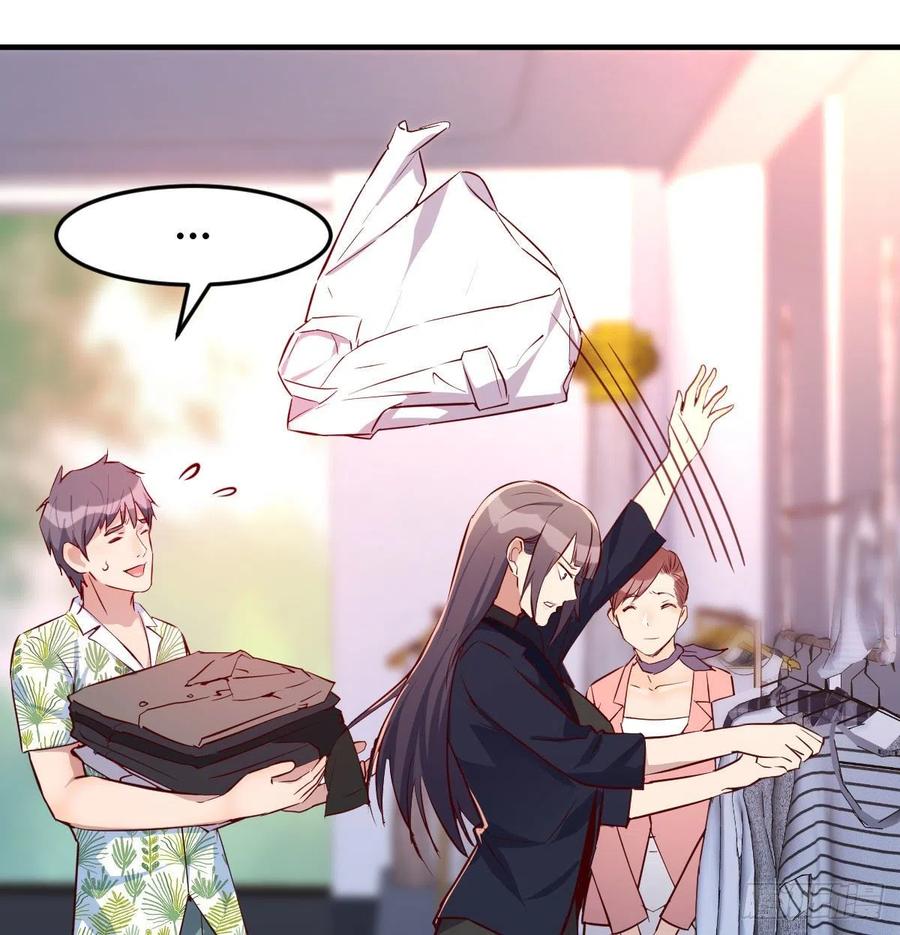 家有双生女友结局跟谁在一起了漫画,破绽多了不慌么2图