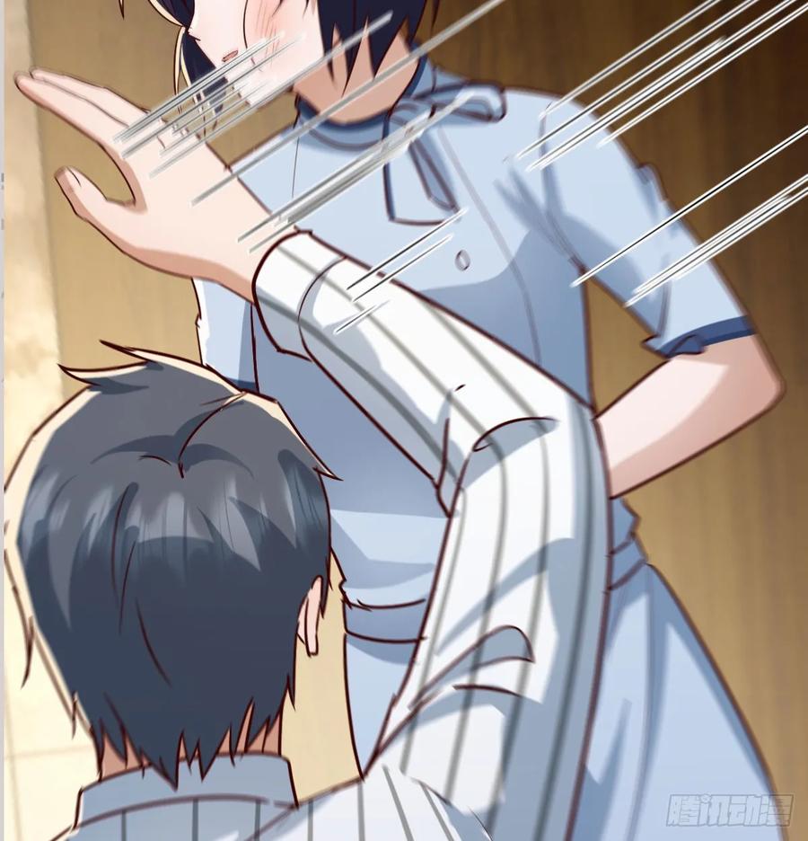 家有双生女友漫画免费阅读漫画,周翔出事了3图