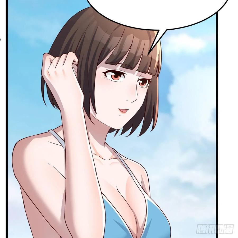 家有双生女友动漫免费看漫画,目标：人工岛特训115图