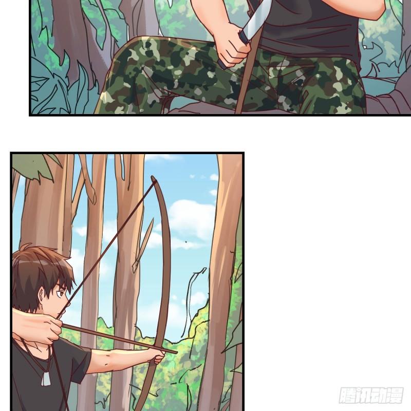 家有双生女友动漫免费看漫画,姐姐的爆发3图