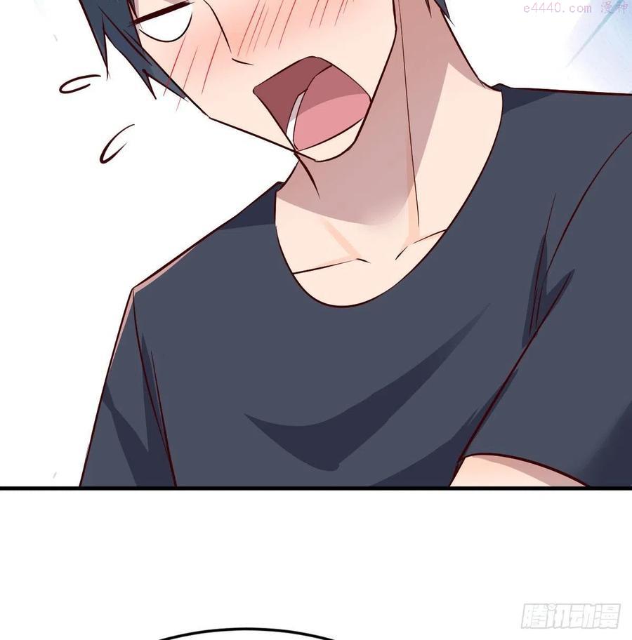 家有双生女友结局跟谁在一起了漫画,无事献殷勤3图