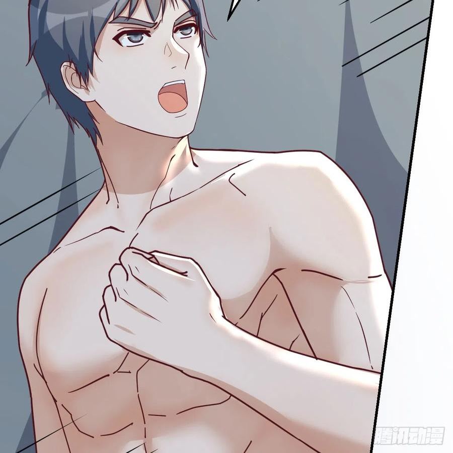 家有双生女友漫画免费阅读漫画,boss的阻拦3图