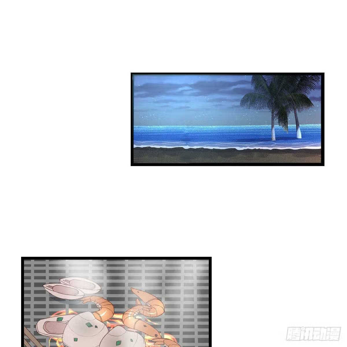 家有双生女友动漫免费看漫画,目标：人工岛特训192图