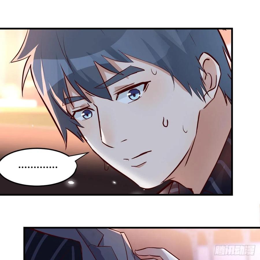 家有双生女友结局跟谁在一起了漫画,突然地措手不及2图