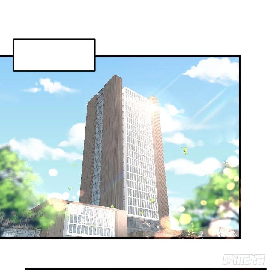 家有双生女友动漫免费看漫画,连更第十二天！2图