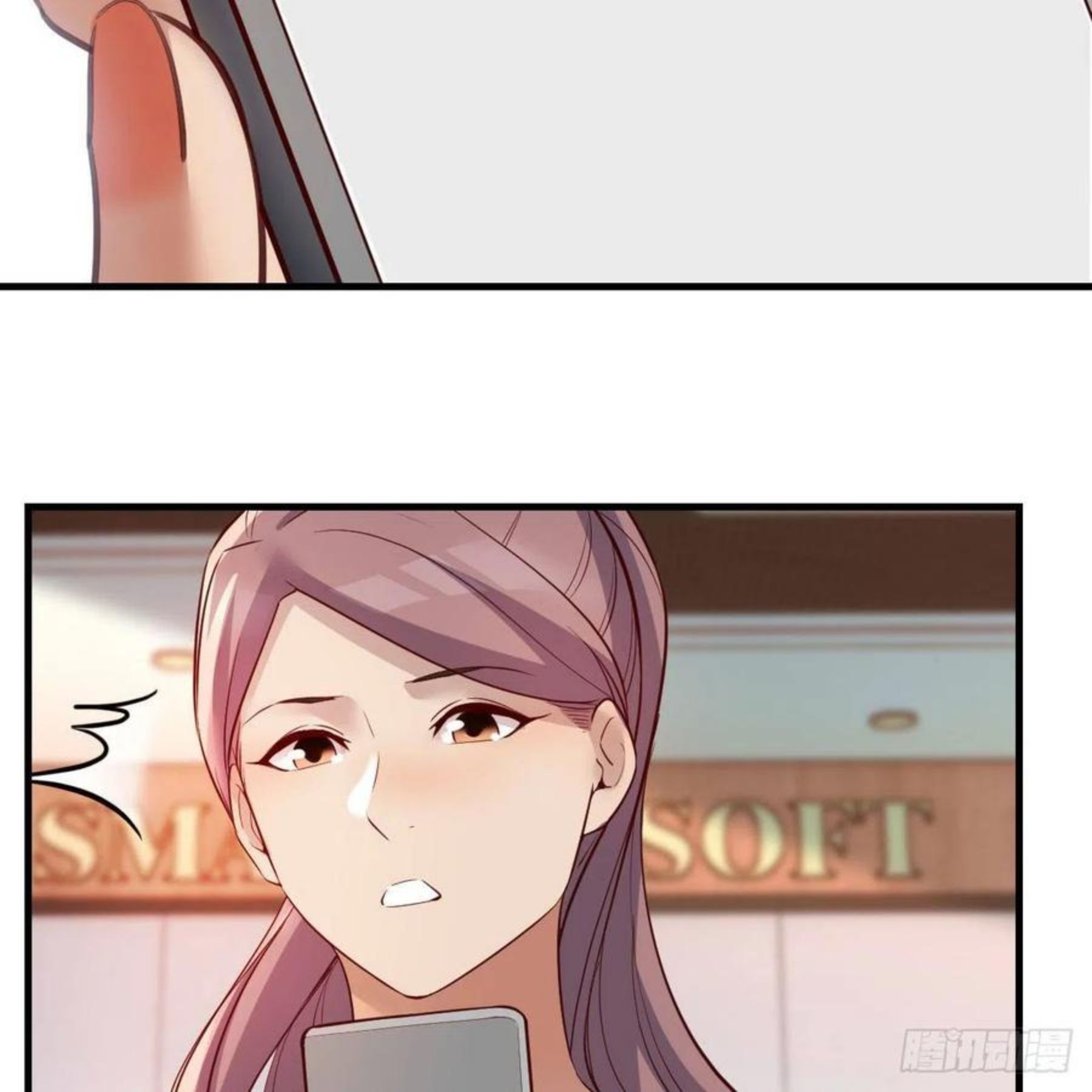 家有双生女友男主被绿了漫画,这才是你啊！3图