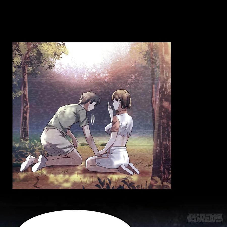 家有双生女友动漫免费看漫画,憋不住了2图