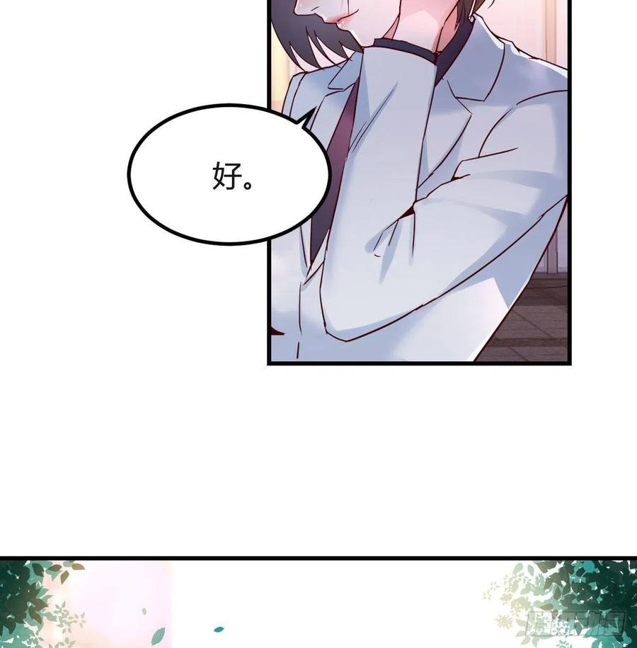 家有双生女友结局跟谁在一起了漫画,姐妹都吃虾5图