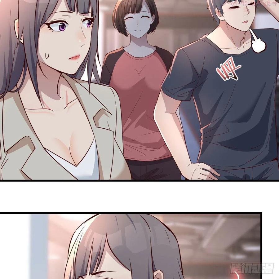 家有双生女友男主被绿了漫画,表姐的新猎物5图