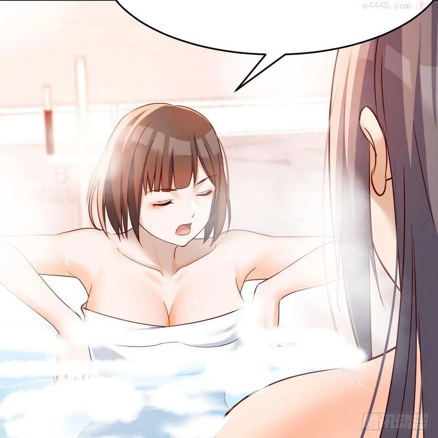 家有双生女友动漫免费看漫画,连更第一天！ 23图