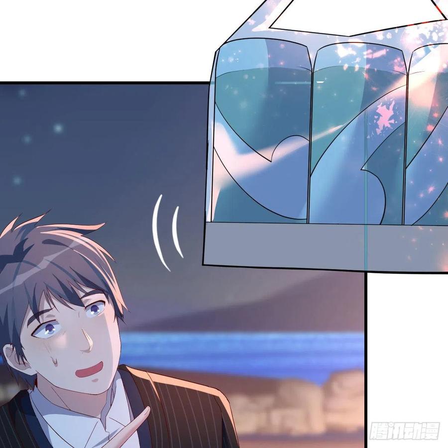 家有双生女友结局跟谁在一起了漫画,年轻人不讲套路4图