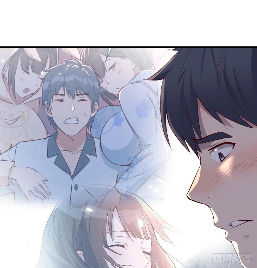 家有双生女友动漫免费看漫画,连更第一天！2图