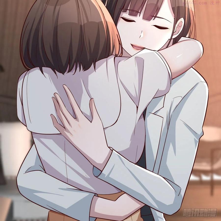 家有双生女友结局跟谁在一起了漫画,一起洗吧3图