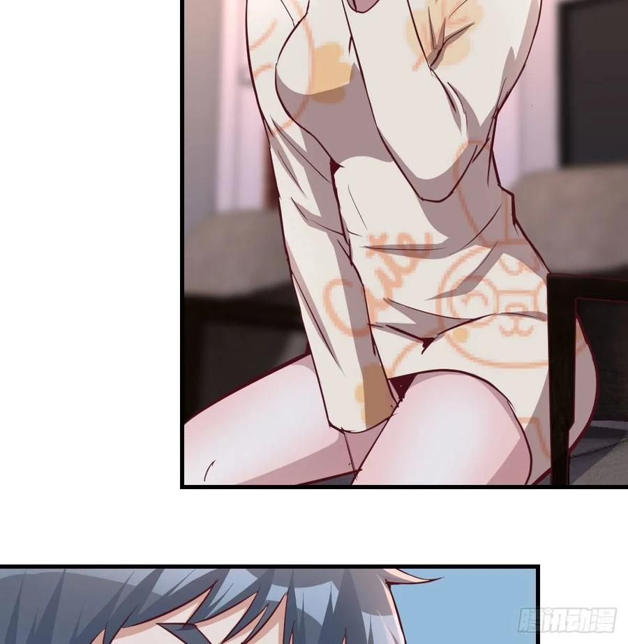 家有双生女友结局跟谁在一起了漫画,莫名的安心5图