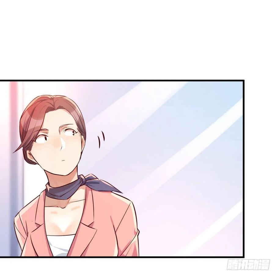 家有双生女友男主被绿了漫画,被婷婷宠坏的男人2图