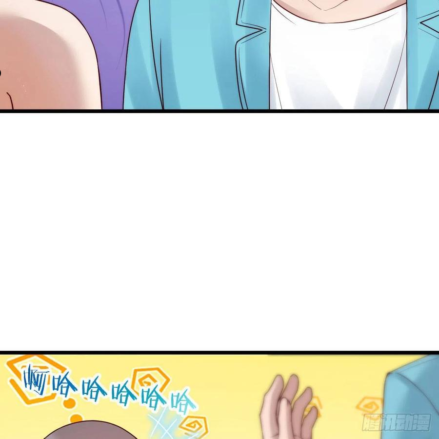 家有双生女友动漫免费看漫画,目标：人工岛特训135图