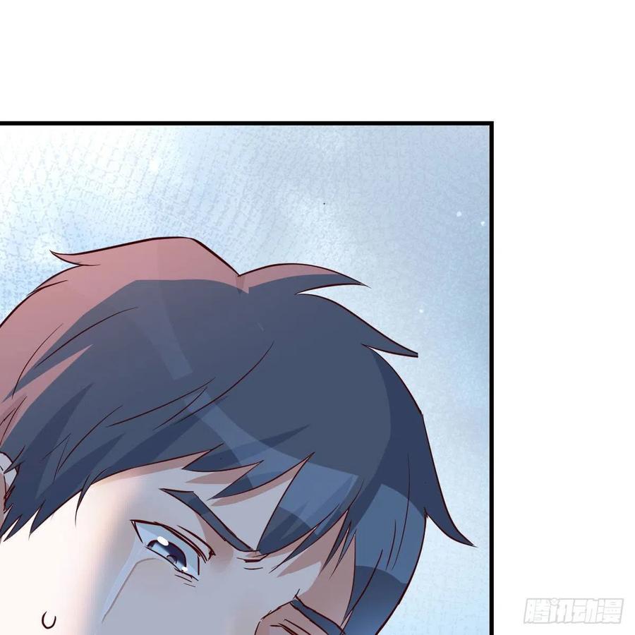 家有双生女友动漫免费看漫画,不想失去你们2图