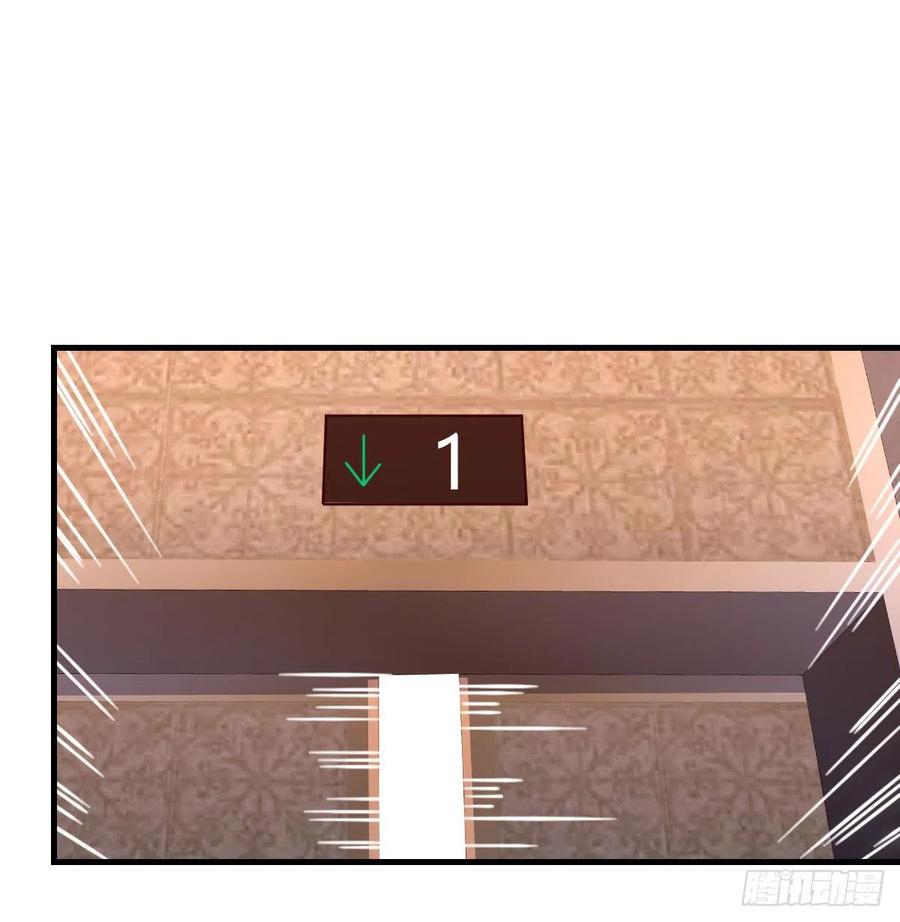 家有双生女友动漫免费看漫画,下一集告诉我答案2图