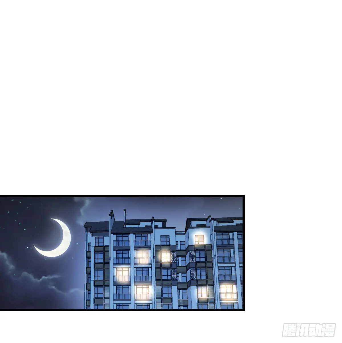 家有双生女友漫画免费阅读漫画,偶遇老同学2图