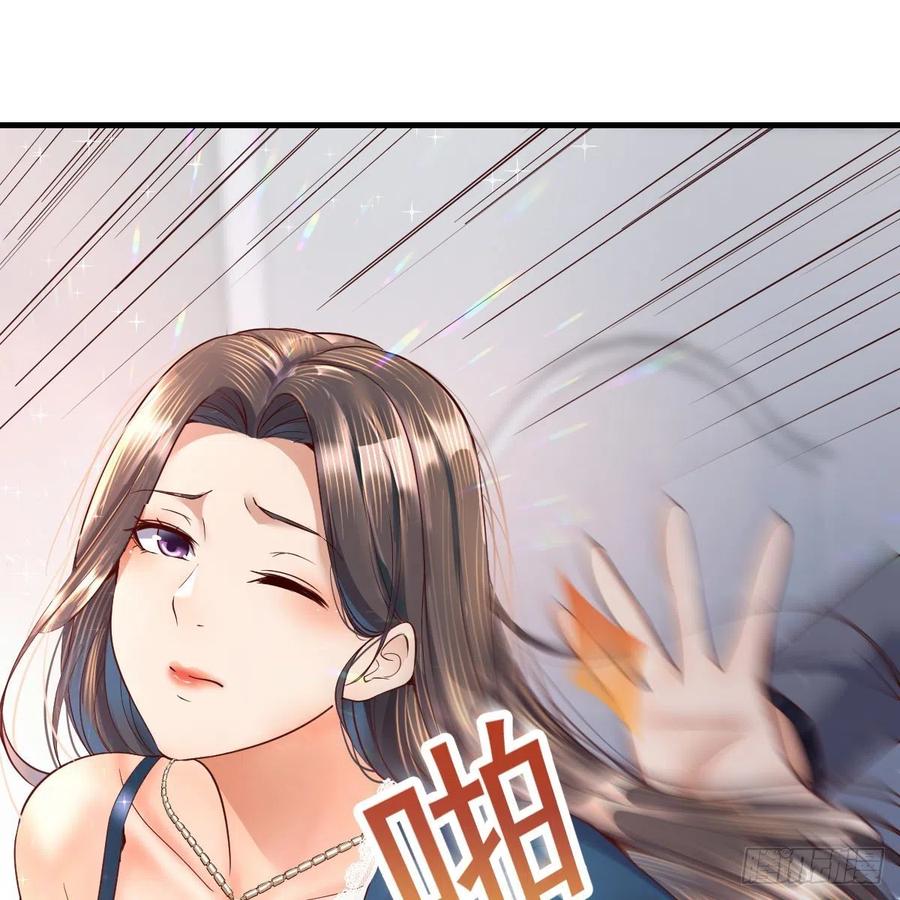 家有双生女友动漫免费看漫画,连更第九天！2图