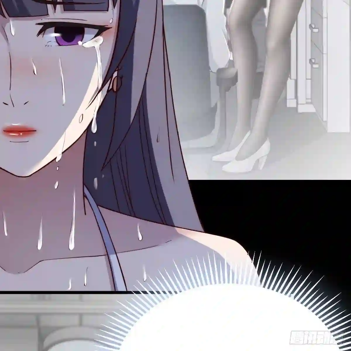 家有双生女友男主被绿了漫画,目标:人工岛特训163图