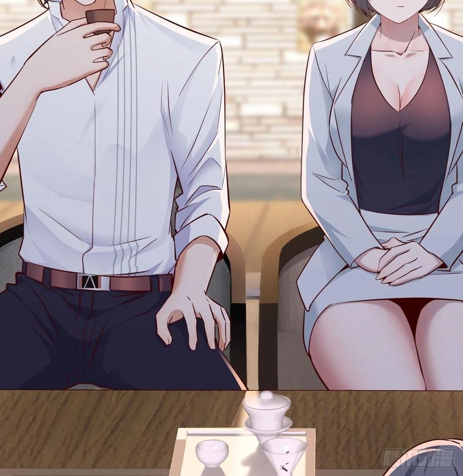 家有双生女友结局跟谁在一起了漫画,我们家的男人4图