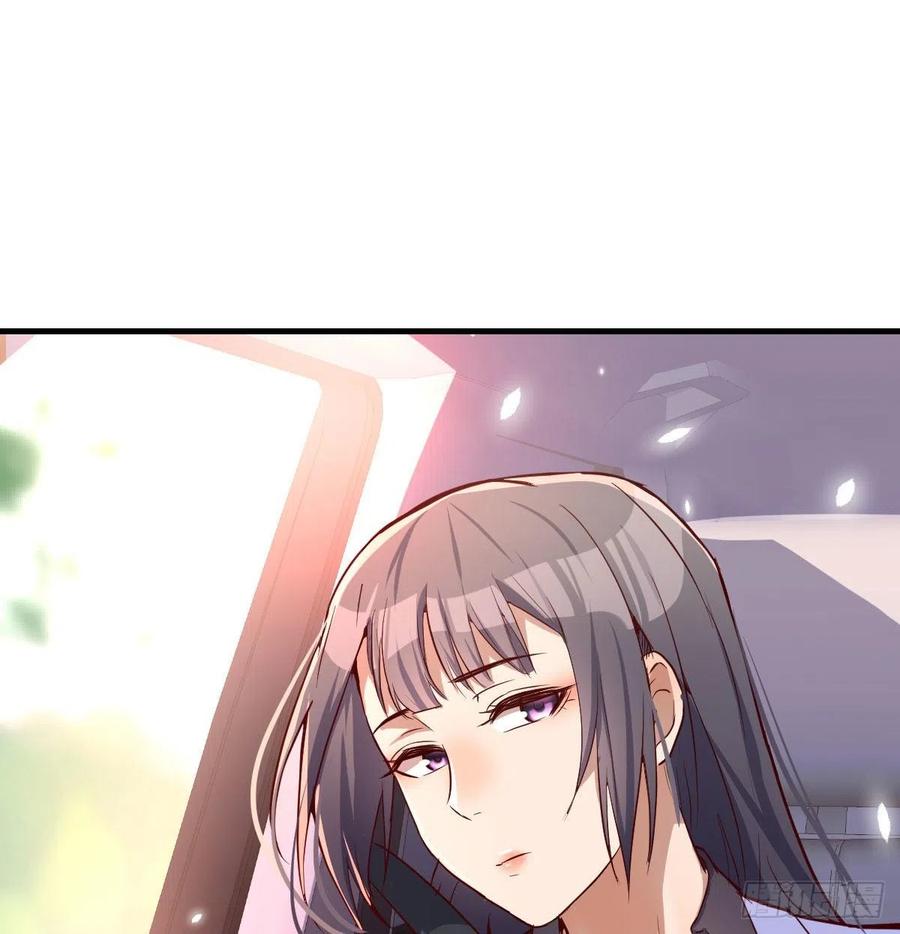 家有双生女友结局跟谁在一起了漫画,吹啤酒的情要还的3图