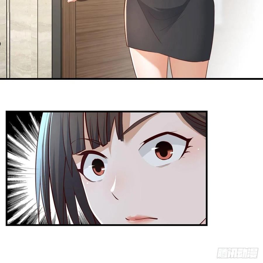 家有双生女友男主被绿了漫画,连更第一天 35图