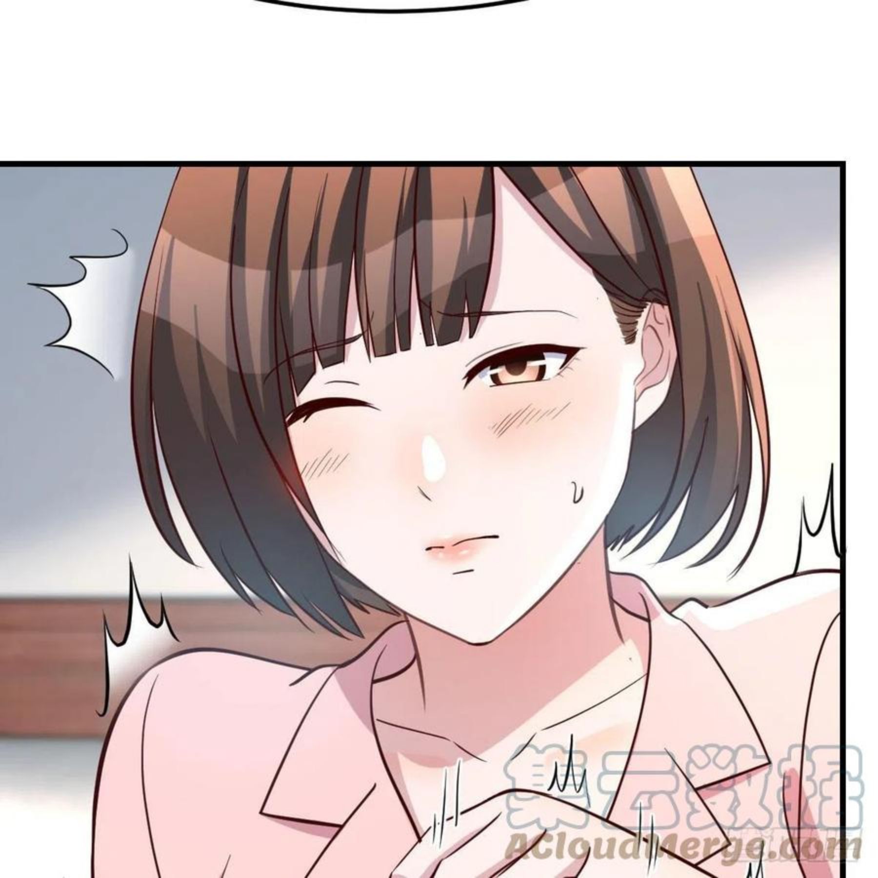 家有双生女友男主被绿了漫画,不要乱动！4图