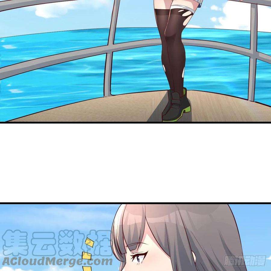 家有双生女友漫画免费阅读漫画,登陆荒岛4图