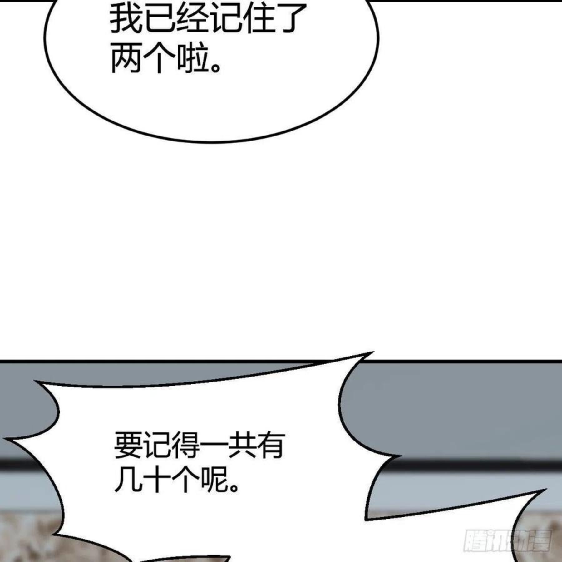 家有双生女友男主被绿了漫画,不如一起加入5图