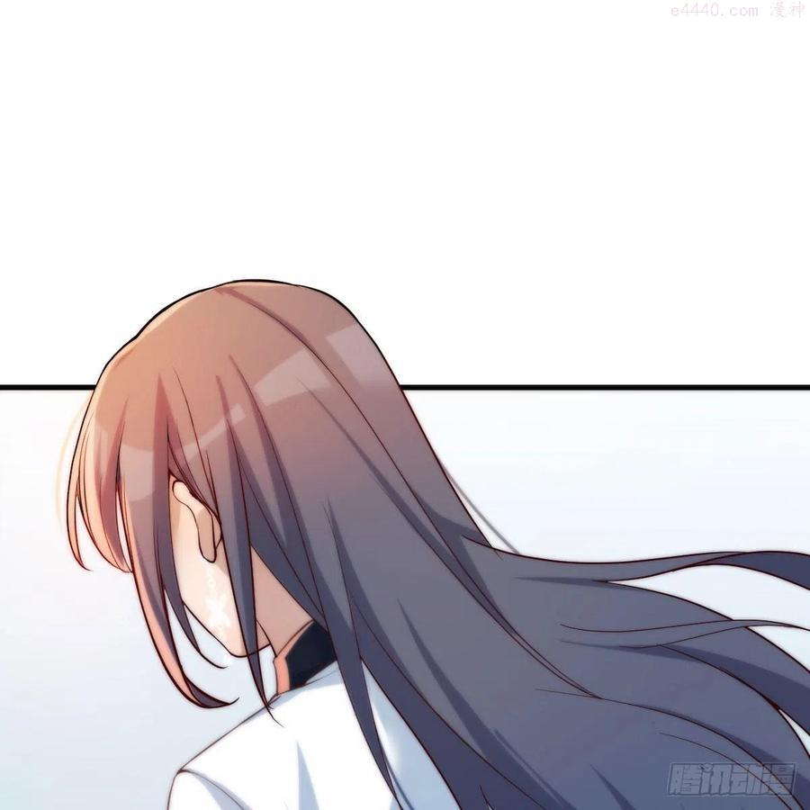 家有双生女友小说在哪看漫画,深入交流2图