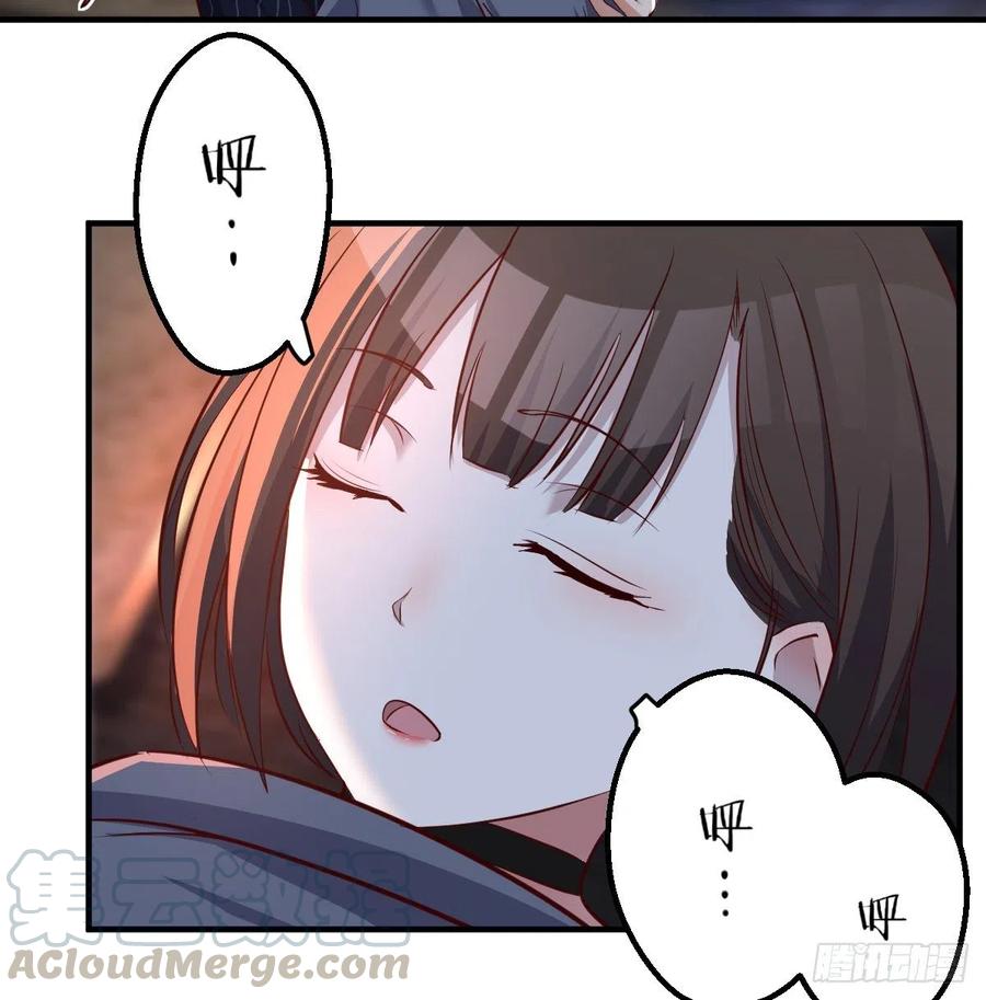 家有双生女友漫画免费阅读漫画,妹妹的坚持4图