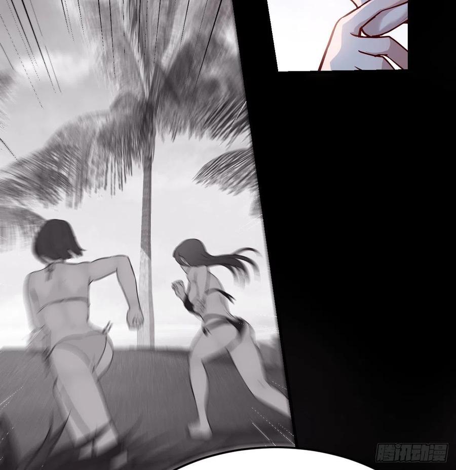 家有双生女友结局跟谁在一起了漫画,有点玩嗨了3图