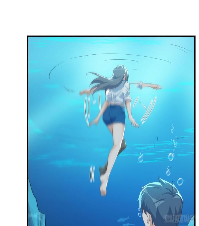 家有双生女友小说在哪看漫画,人工呼吸2图