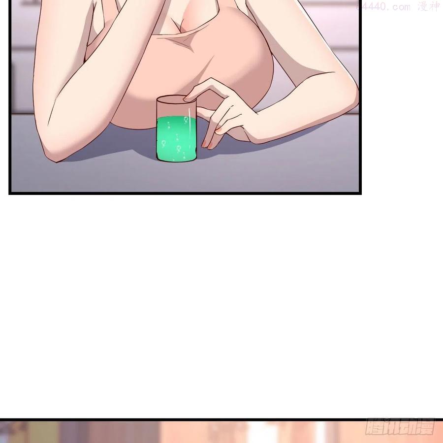 家有双生女友漫画下拉式免费漫画,破防了3图