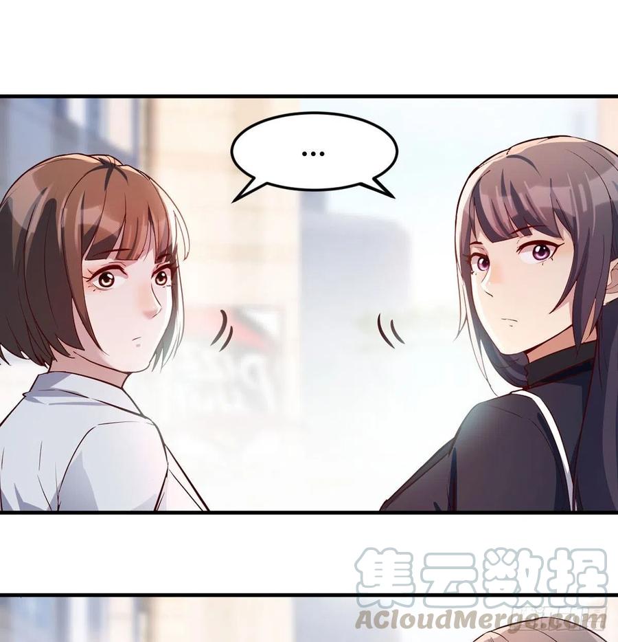 家有双生女友漫画下拉式漫画,话多误事4图