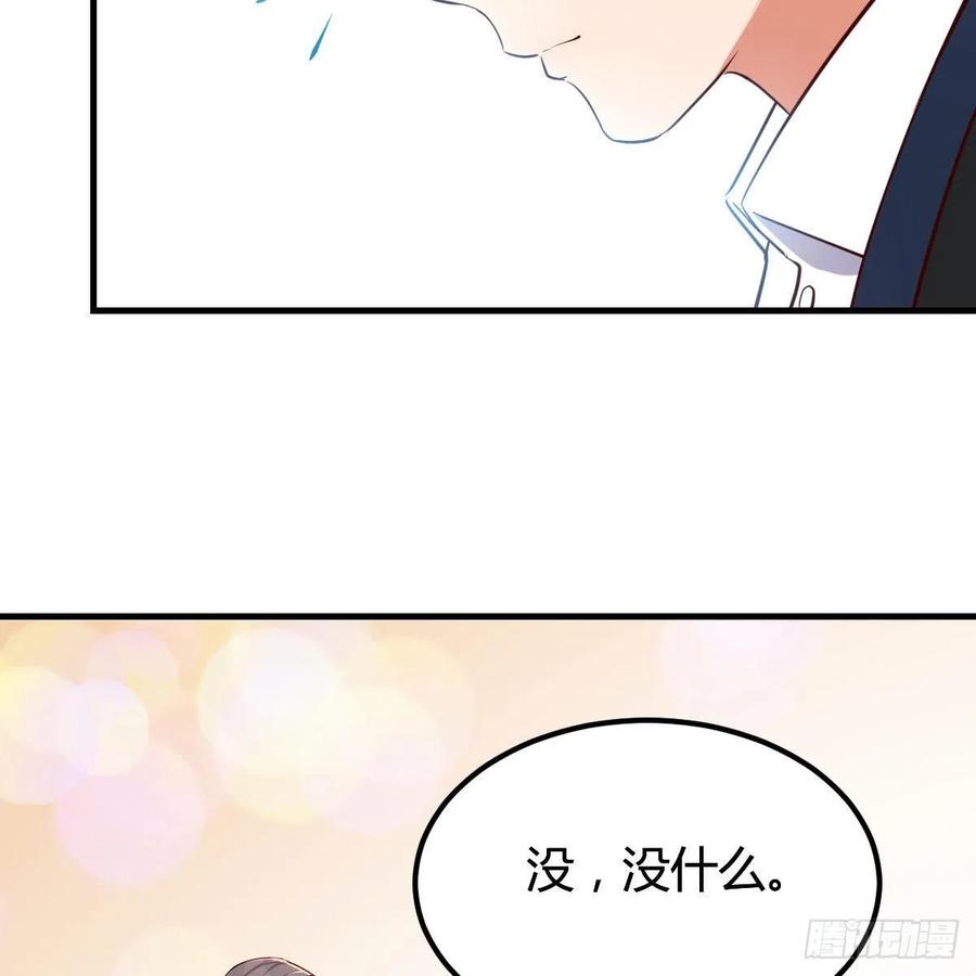 家有双生女友动漫免费看漫画,发泄发泄5图