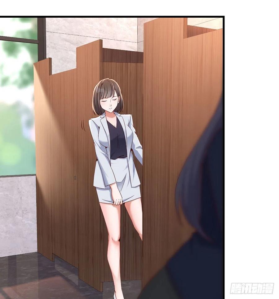 家有双生女友结局跟谁在一起了漫画,休想拆散我和姐妹两4图