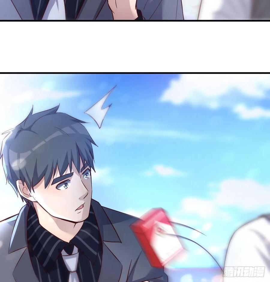 家有双生女友男主被绿了漫画,向前看看3图