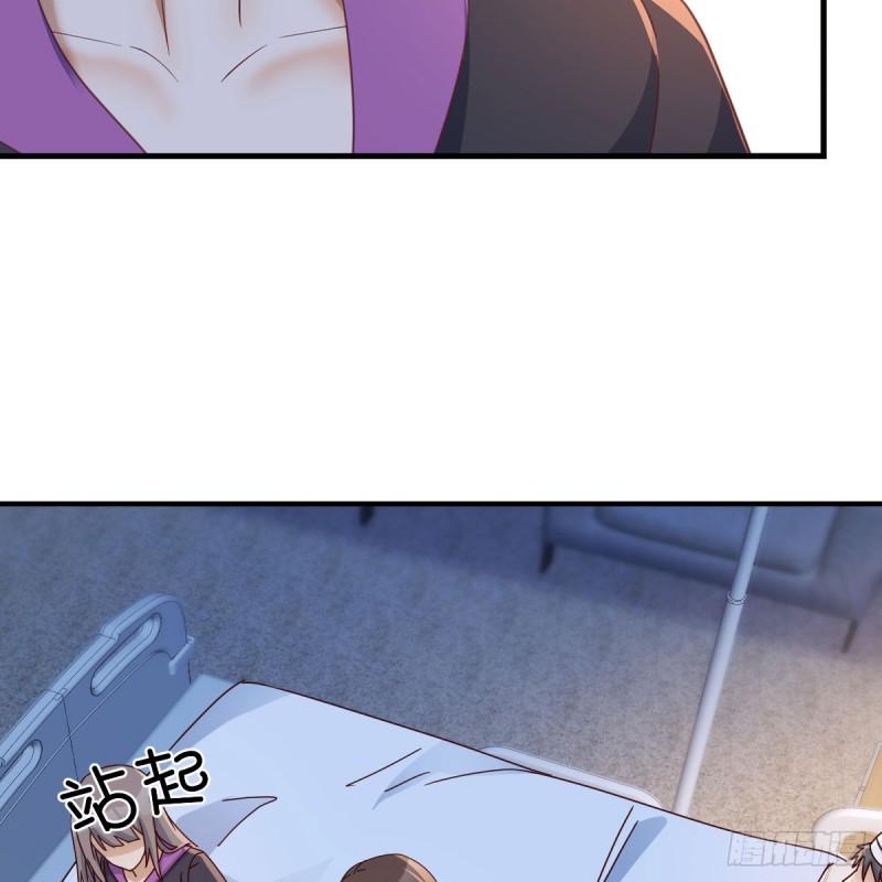 家有双生女友漫画免费阅读漫画,会幸福吗？5图