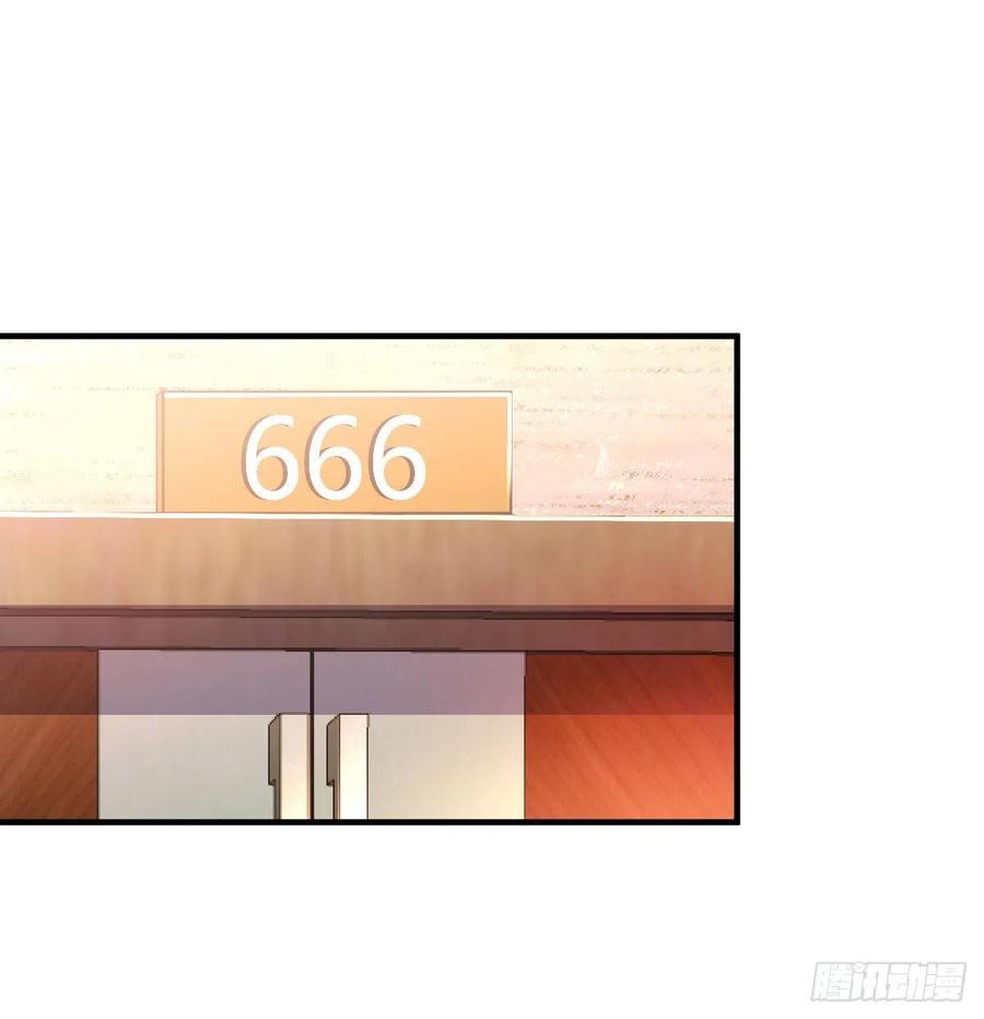 家有双生女友动漫免费看漫画,见家长2图