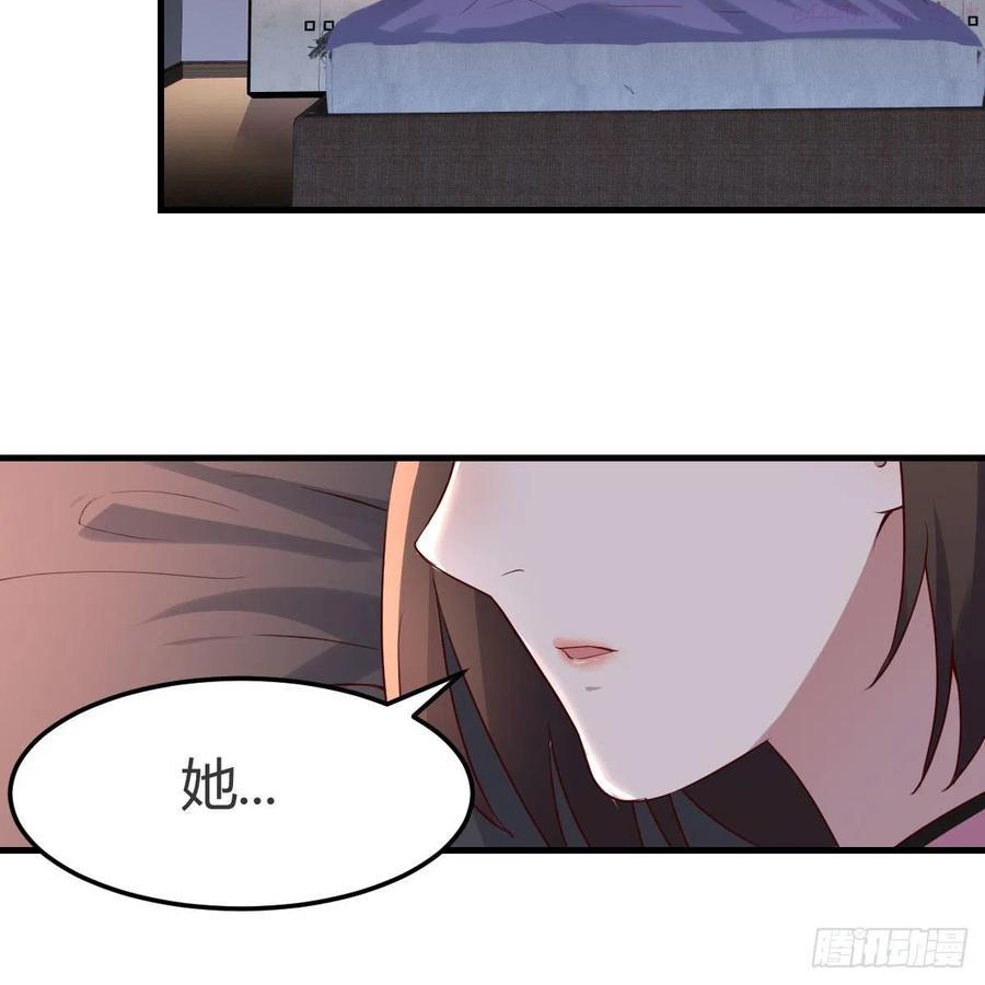 家有双生女友动漫免费看漫画,boss本色3图