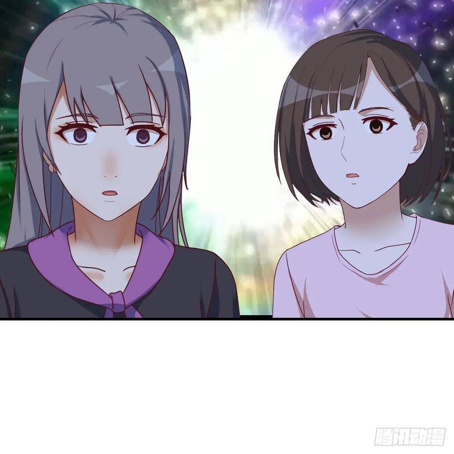 家有双生女友荒岛后续漫画,BOSS订婚了？5图